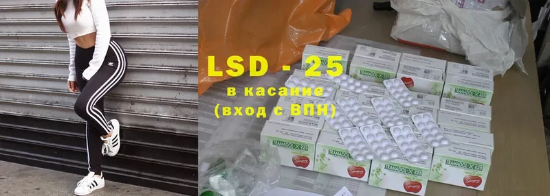 МЕГА как зайти  Апатиты  сайты даркнета формула  Лсд 25 экстази ecstasy 